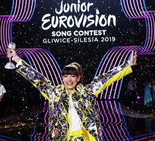 Eurowizja Junior 2019, Viki Gabor, Superhero