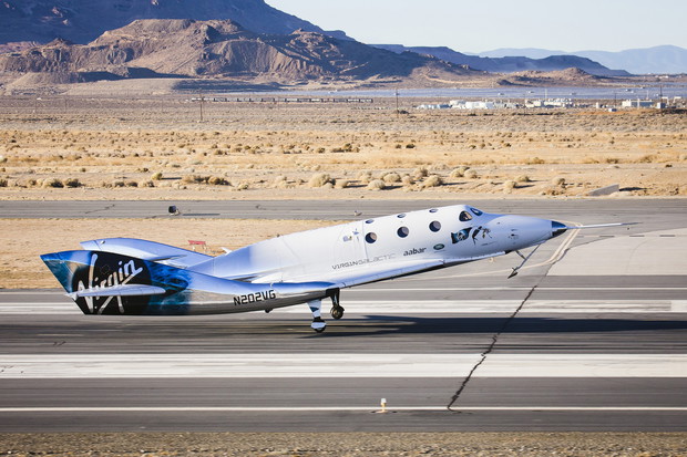 VSS Unity Touches Down