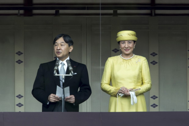 Emperor Naruhito Makes First Official Public Appearance Since Coronation