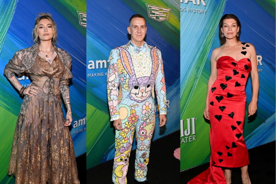 Gala Amfat