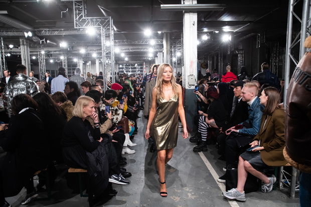 Vetements : Runway - Paris Fashion Week - Menswear F/W 2020-2021
