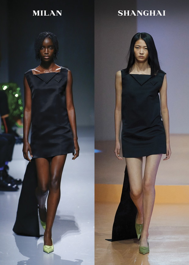 img2UtADW-9395c5f