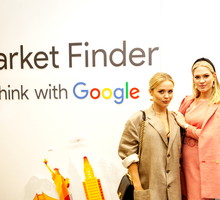 Ania Skura, Zosia Ślotała, Ola Żebrowska, Google