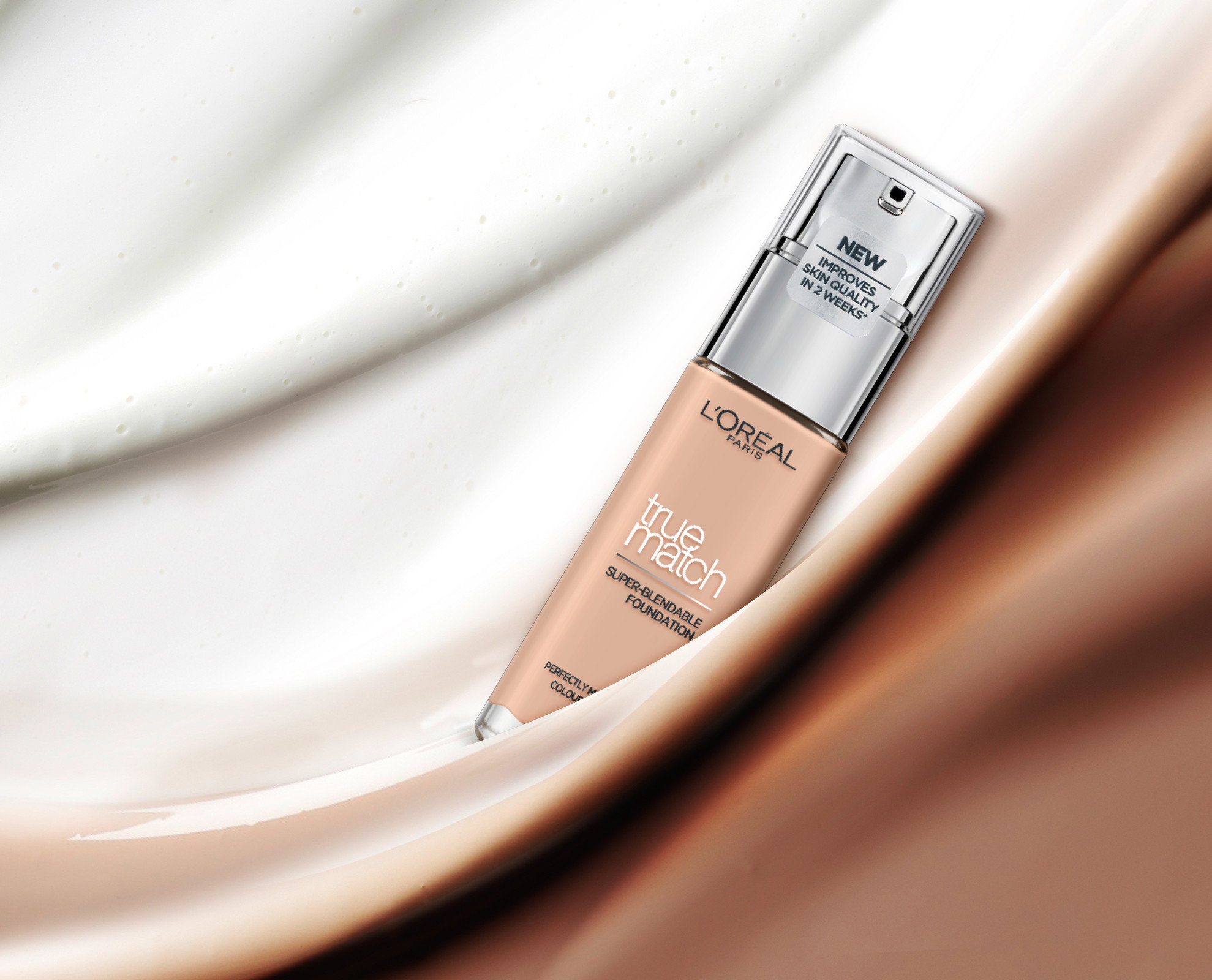 FR16817 COMPOS EYECREAM 7