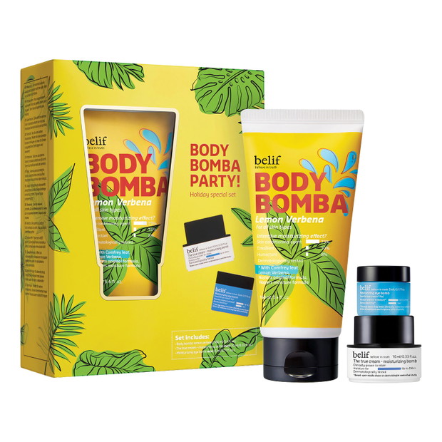 Pomysły na prezent z perfumerii Sephora