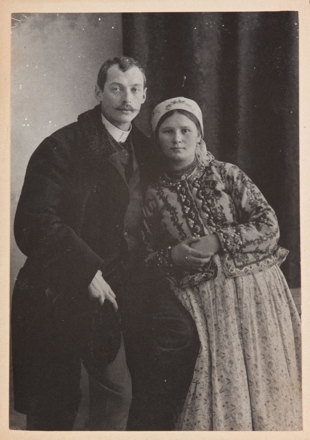 Wlodzimierz Tetmajer with His Wife Mariage Portrait unknown