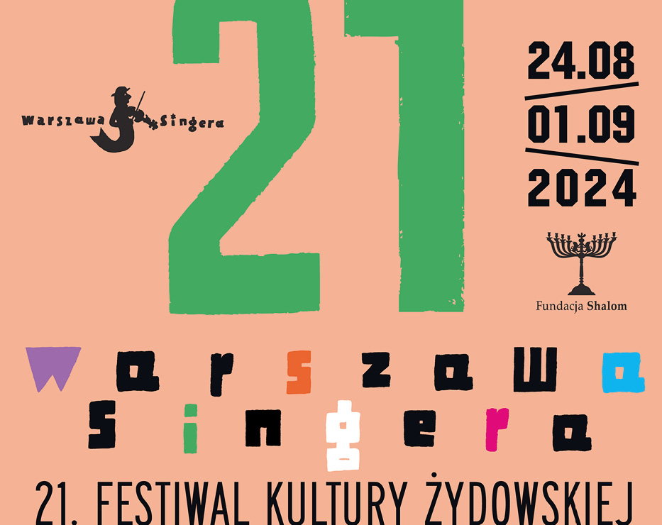 21. Festiwal Kultury Żydowskiej Warszawa Singera, jamnik