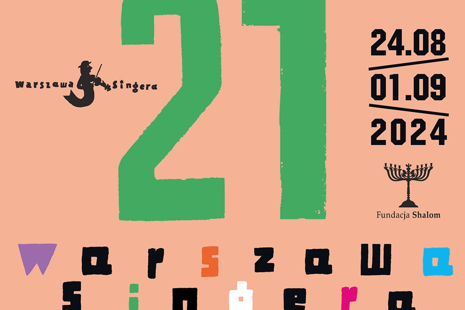21. Festiwal Kultury Żydowskiej Warszawa Singera, jamnik