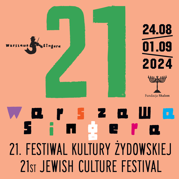21. Festiwal Kultury Żydowskiej Warszawa Singera, plakat
