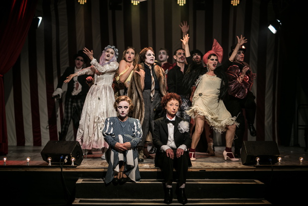 Teatr Żydowski, Circus Kafka reż. Michał Walczak