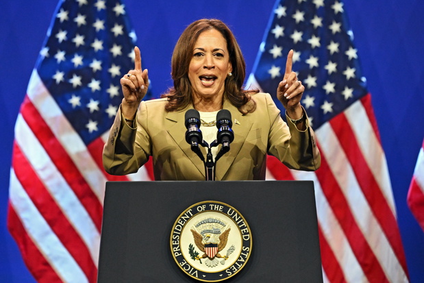 Kamala Harris, Filadelfia, Pensylwania, 13.07.2024 rok