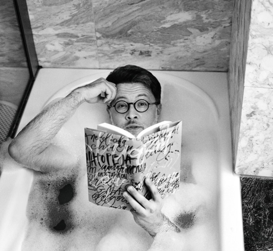 Michał Rusinek, VIVA! luty 2018