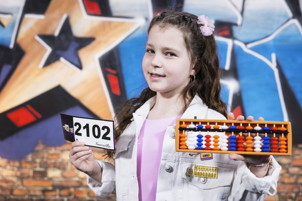 Mam Talent, Diana Kwit, 2025