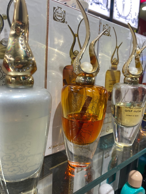 Perfumy dubajskie