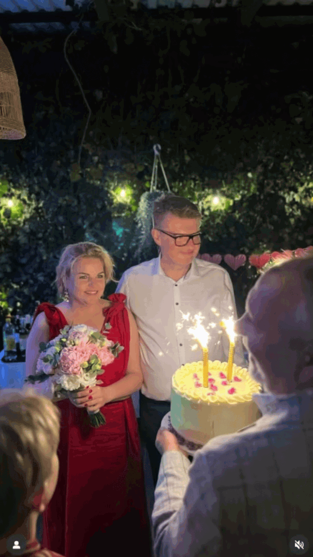Wesele Katarzyny Bosackiej