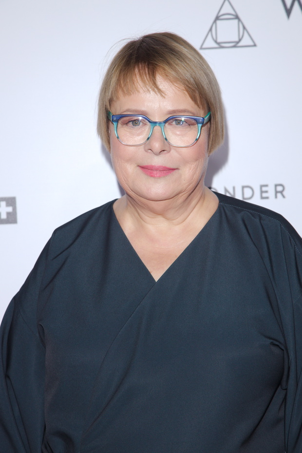 Ilona Łepkowska
