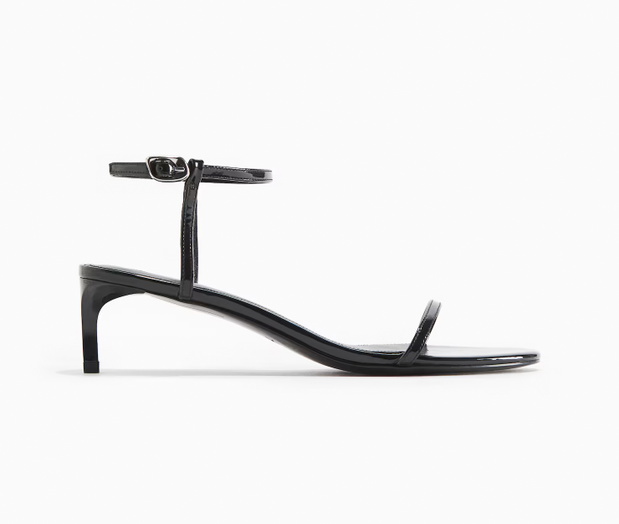 Sandały H&M, 54,99 zł