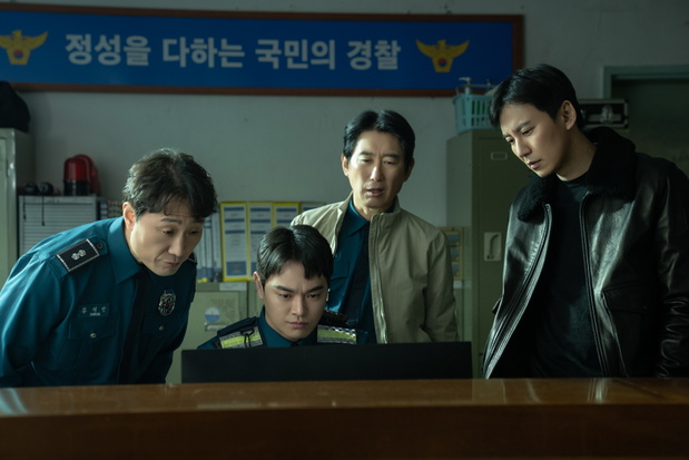 Trigger Kim Nam-gil as Lee Do in Trigger Cr. Son Ik-chung/Netflix © 2025