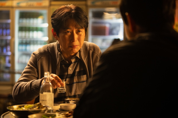 Trigger Cr. Son Ik-chung/Netflix © 2025