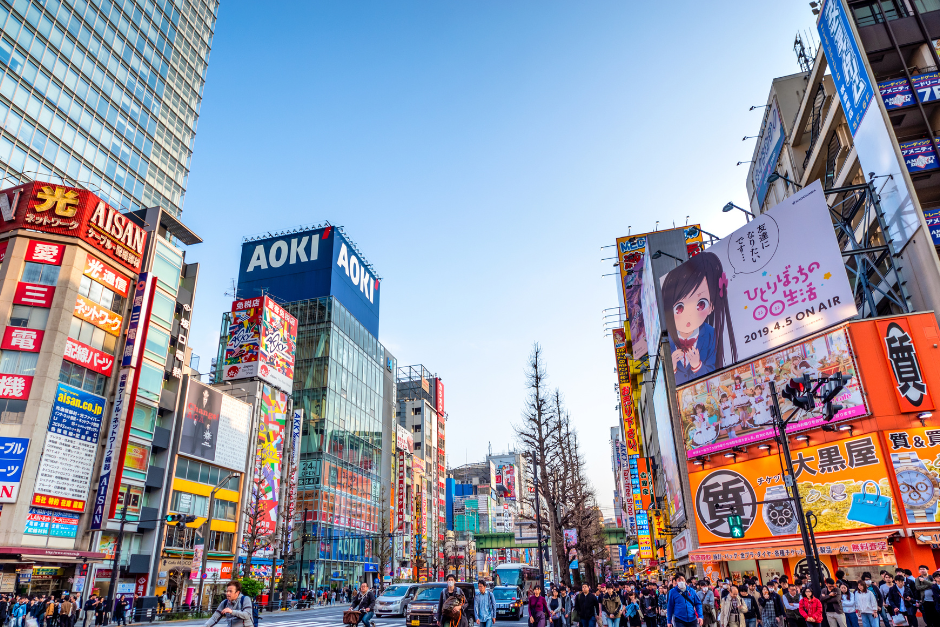 Tokio