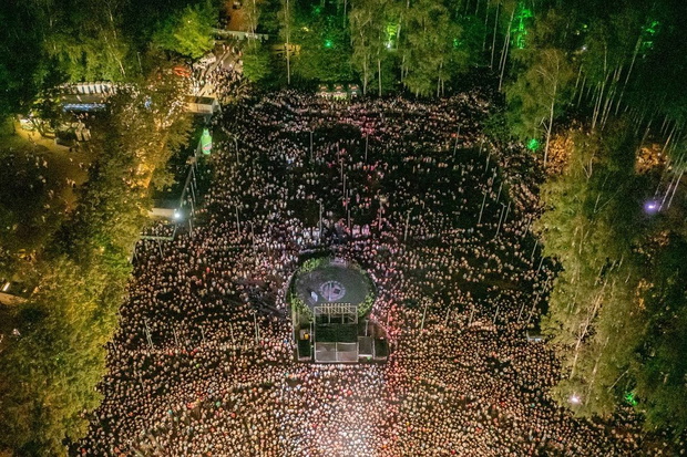 Olsztyn Green Festival 2