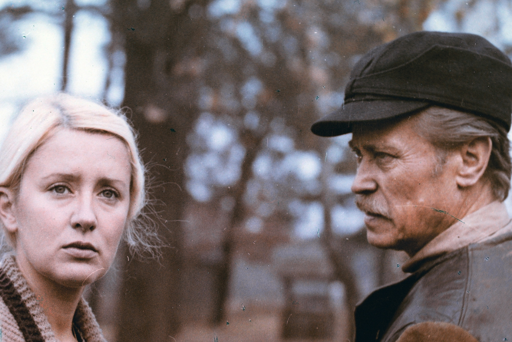 JAMNIK Ewa Borowik, Emil Karewicz