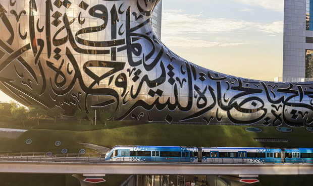 Dubai Metro