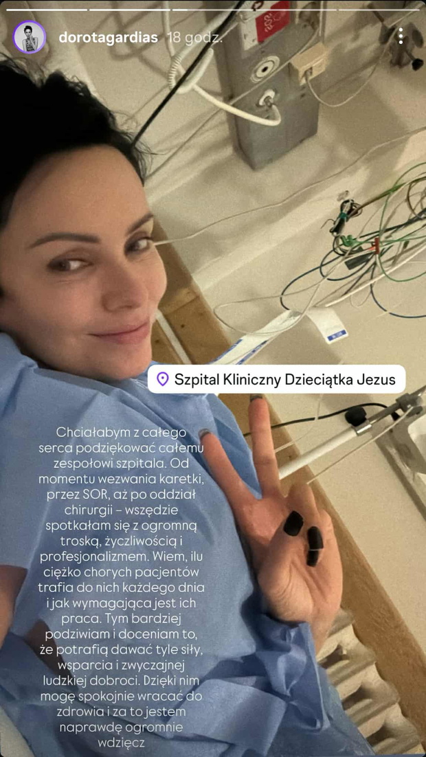 Dorota Gardias