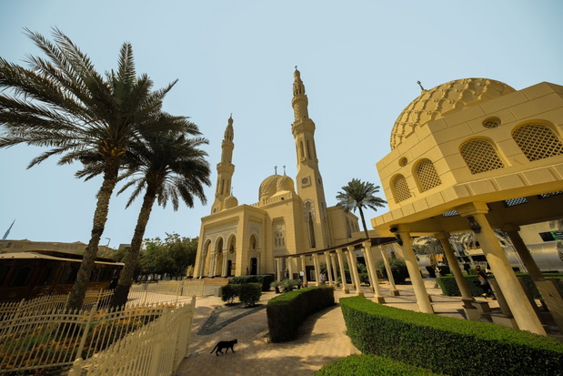 Jumeirah Mosque