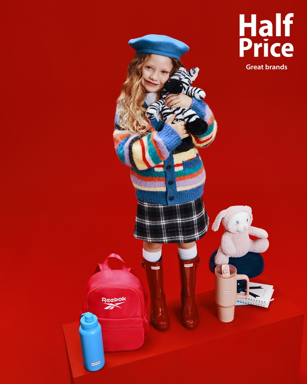 HALFPRICE