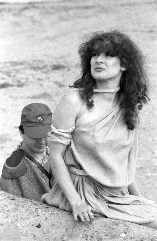 1983 rok. Beata Kozidrak