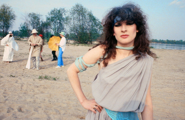 1983 rok. Beata Kozidrak