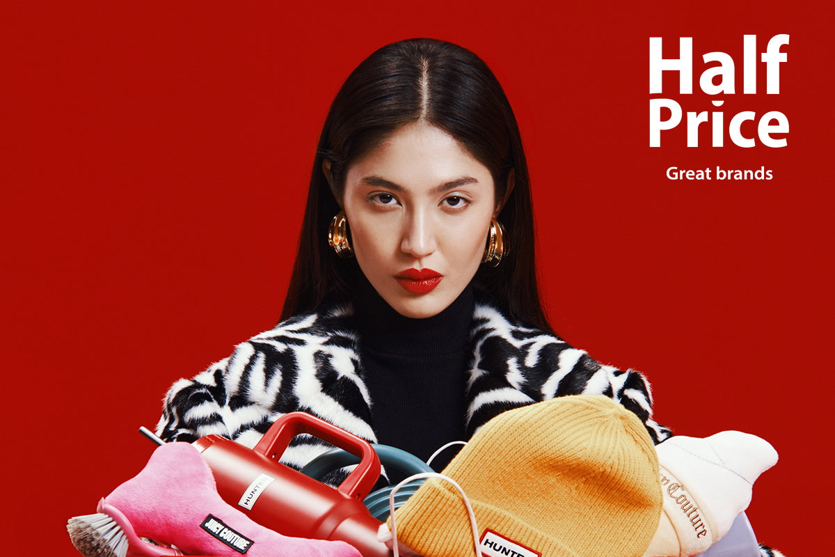 HALFPRICE