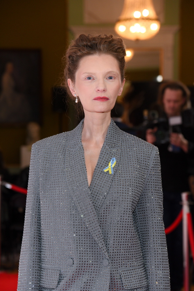 Agata Buzek