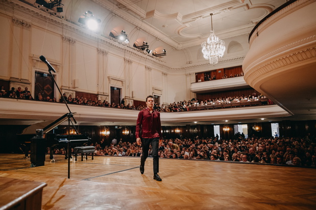 Gabriele Strata, XIX Międzynarodowy Konkurs Pianistyczny im. Fryderyka Chopina
