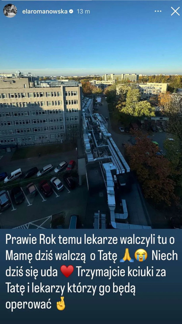 Elżbieta Romanowska