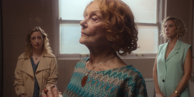 Film "27 nocy"