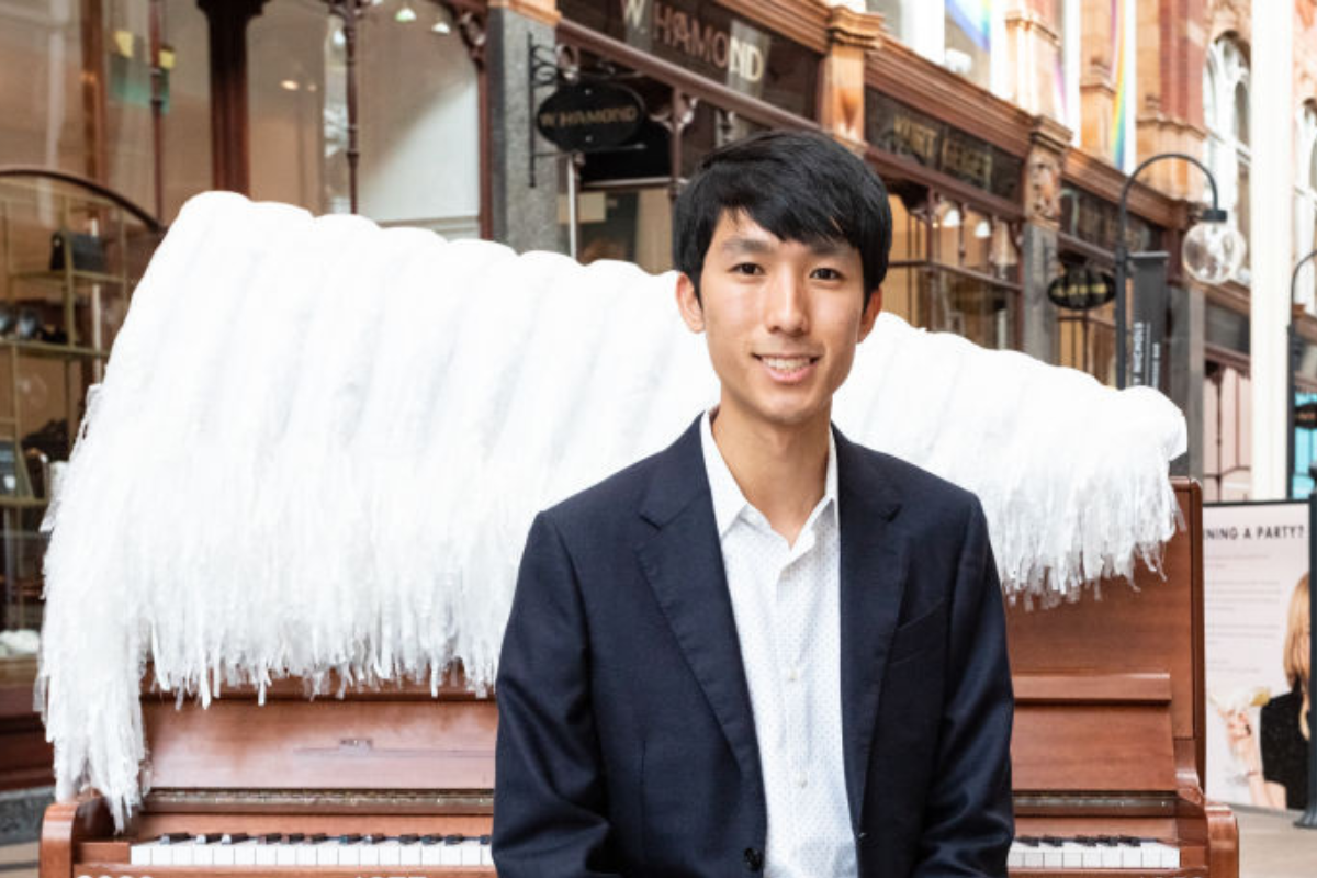 Eric Lu