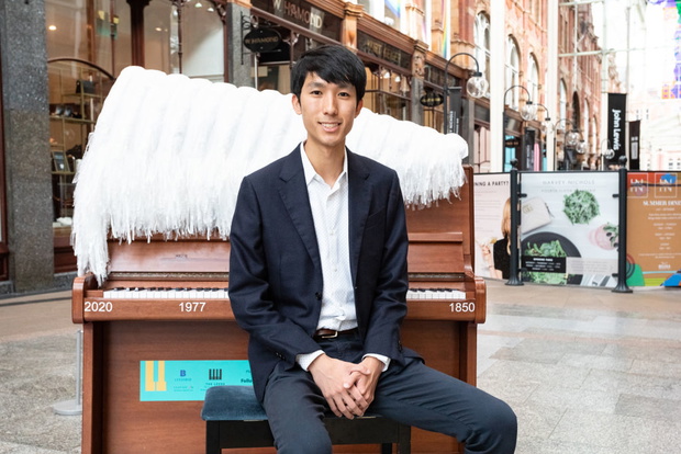 Eric Lu