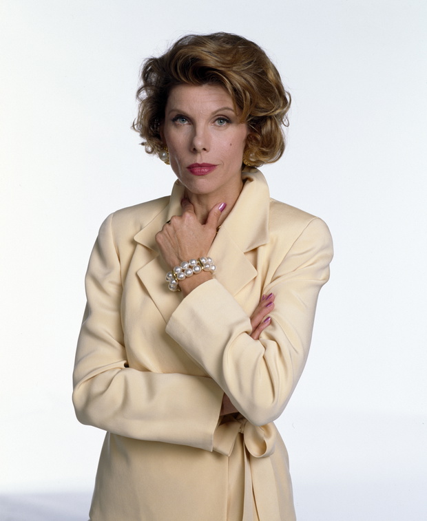 Christine Baranski 1995