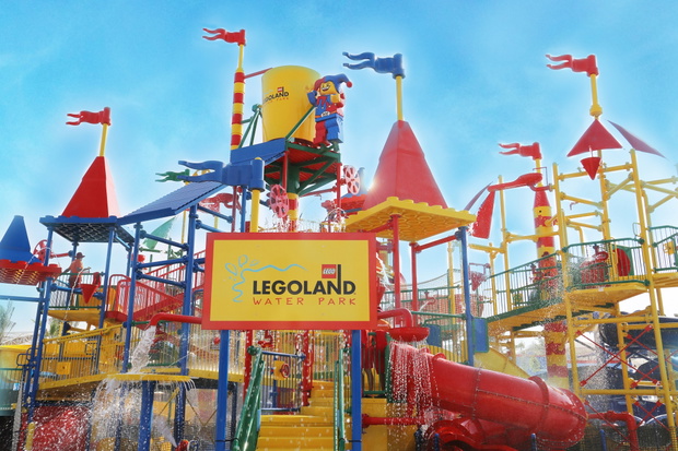 LEGOLAND 1