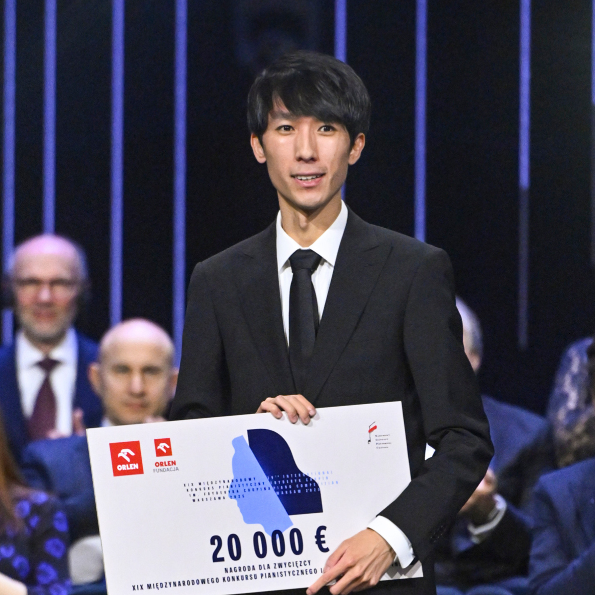Eric Lu