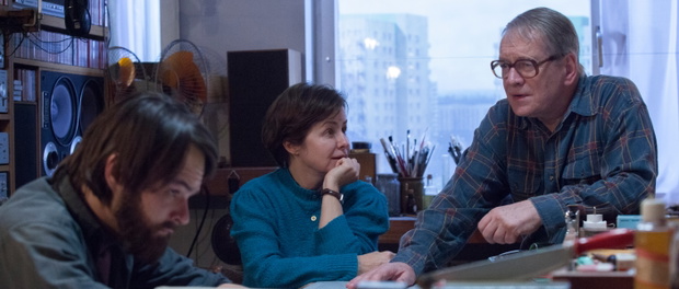 Ostatnia rodzina (2016) - filmstill