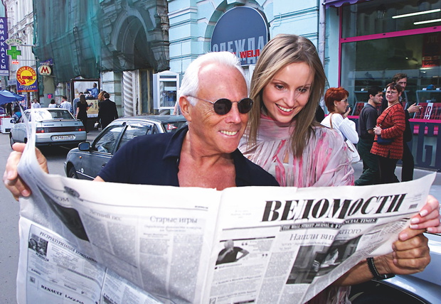 PRESIDENT AND CHIEF EXECUTIVE OF THE ARMANI GROUP GIORGIO ARMANIGESTURES LOOKS THROUGH RUSSIAN ...