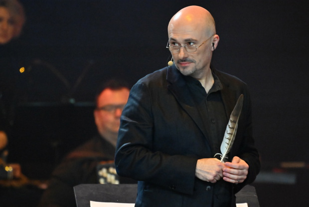 Polsat Hit Festiwal 2025 - dzie? 2