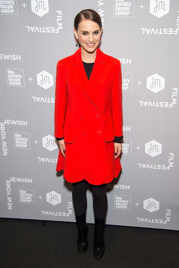 2016 New York Jewish Film Festival - "A Tale Of Love And Darkness" Closing Night Screening