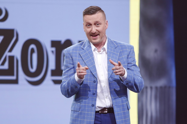 Dzięki Bogu już weekend, "Dzięki Bogu już weekend", Tomasz Marciniak, Polska 2016,