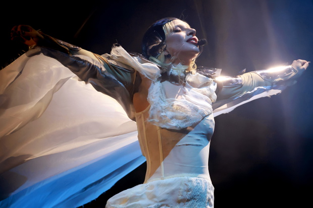 Lady Gaga. 11.04.2025 rok