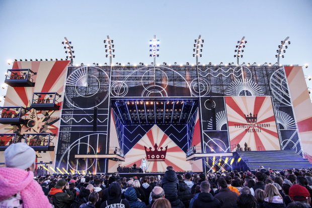 Koncert "Tysiąclecia Korony Polskiej"