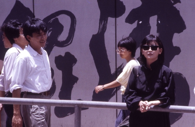 _Miłość na straty_ (Love Unto Waste, reż. Stanley Kwan, Hong Kong, 1986)3